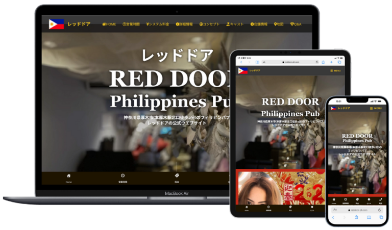 名称未設定のデザイン (12)